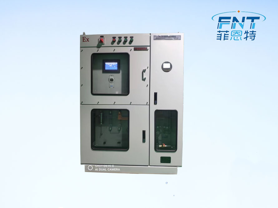 FN-6700型防爆过程分析系统