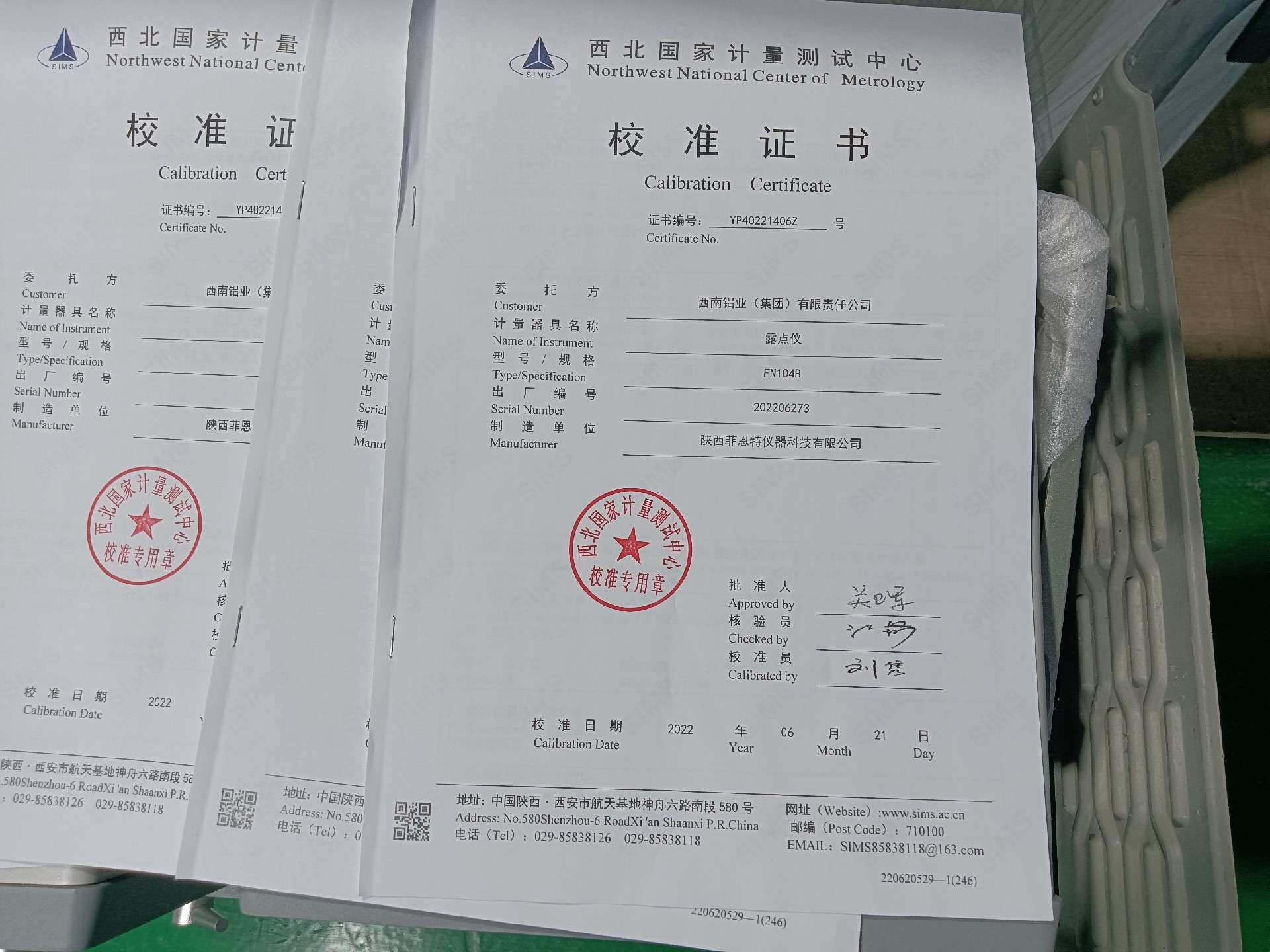 1656314367843623.jpg 1656314367843623.jpg