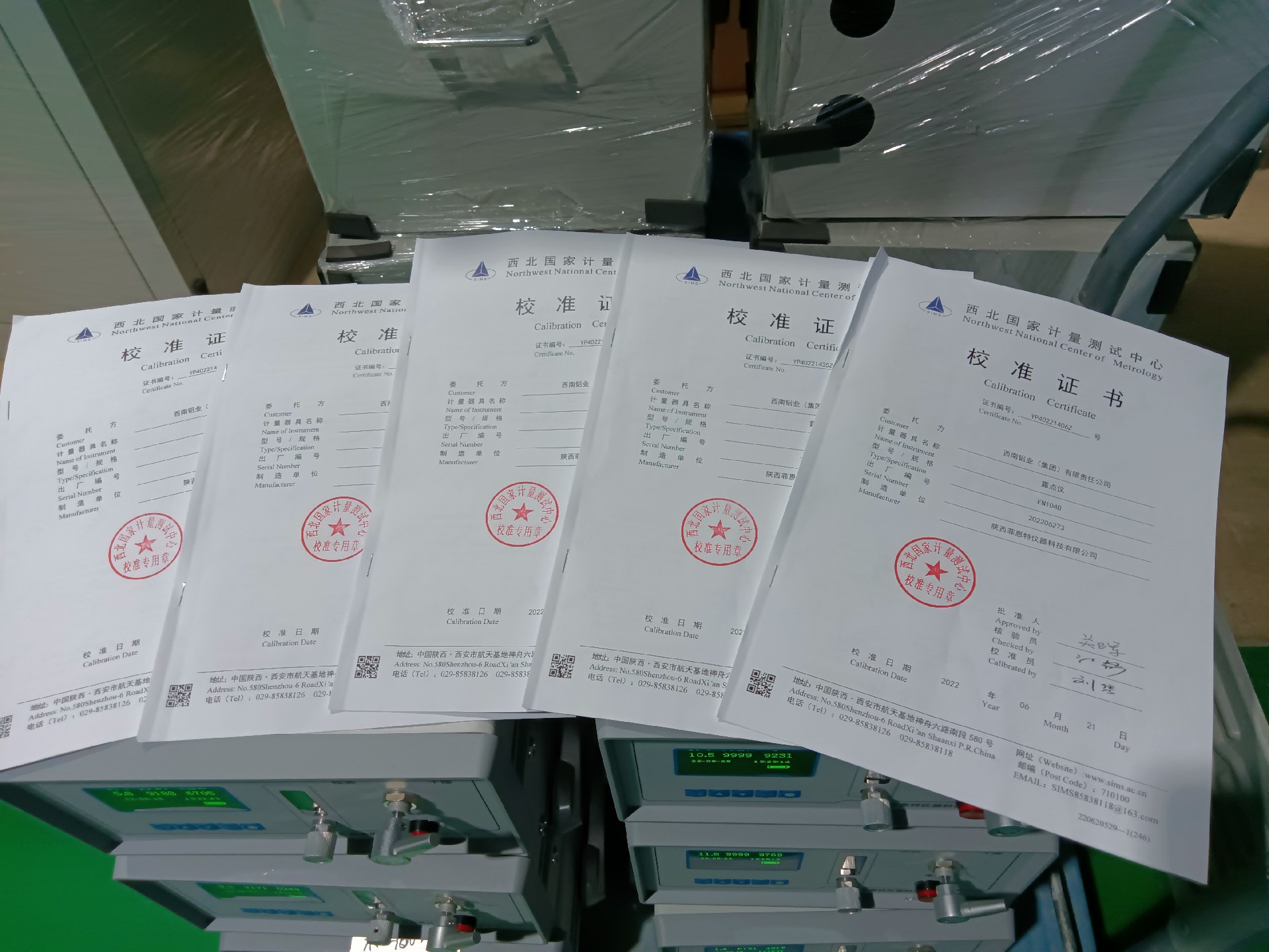 1656314368647261.jpg 1656314368647261.jpg