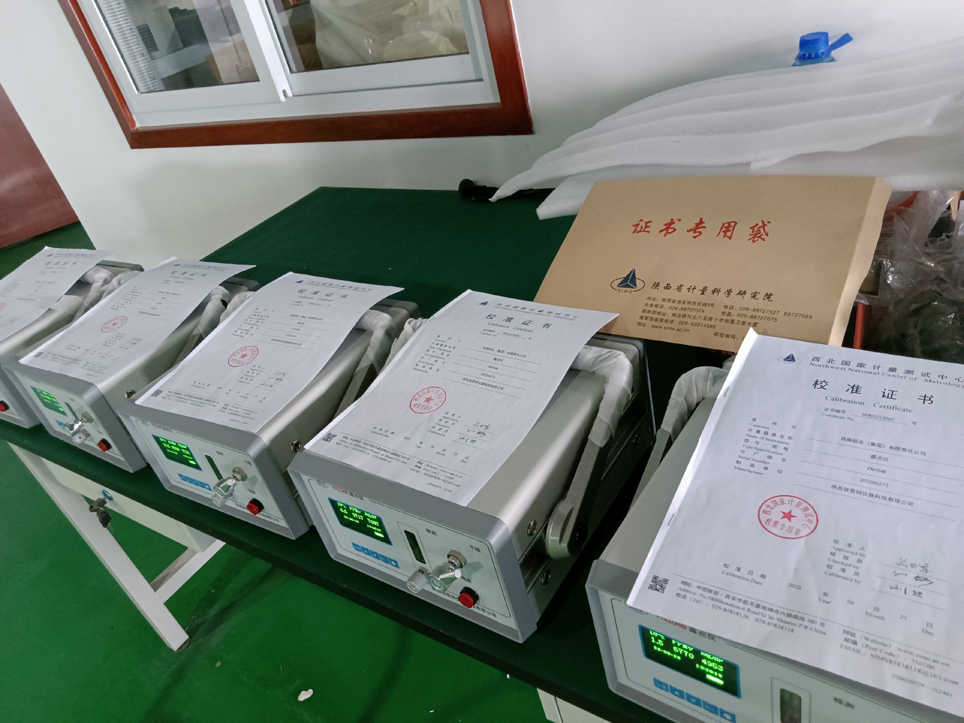 1656314370207309.jpg 1656314370207309.jpg