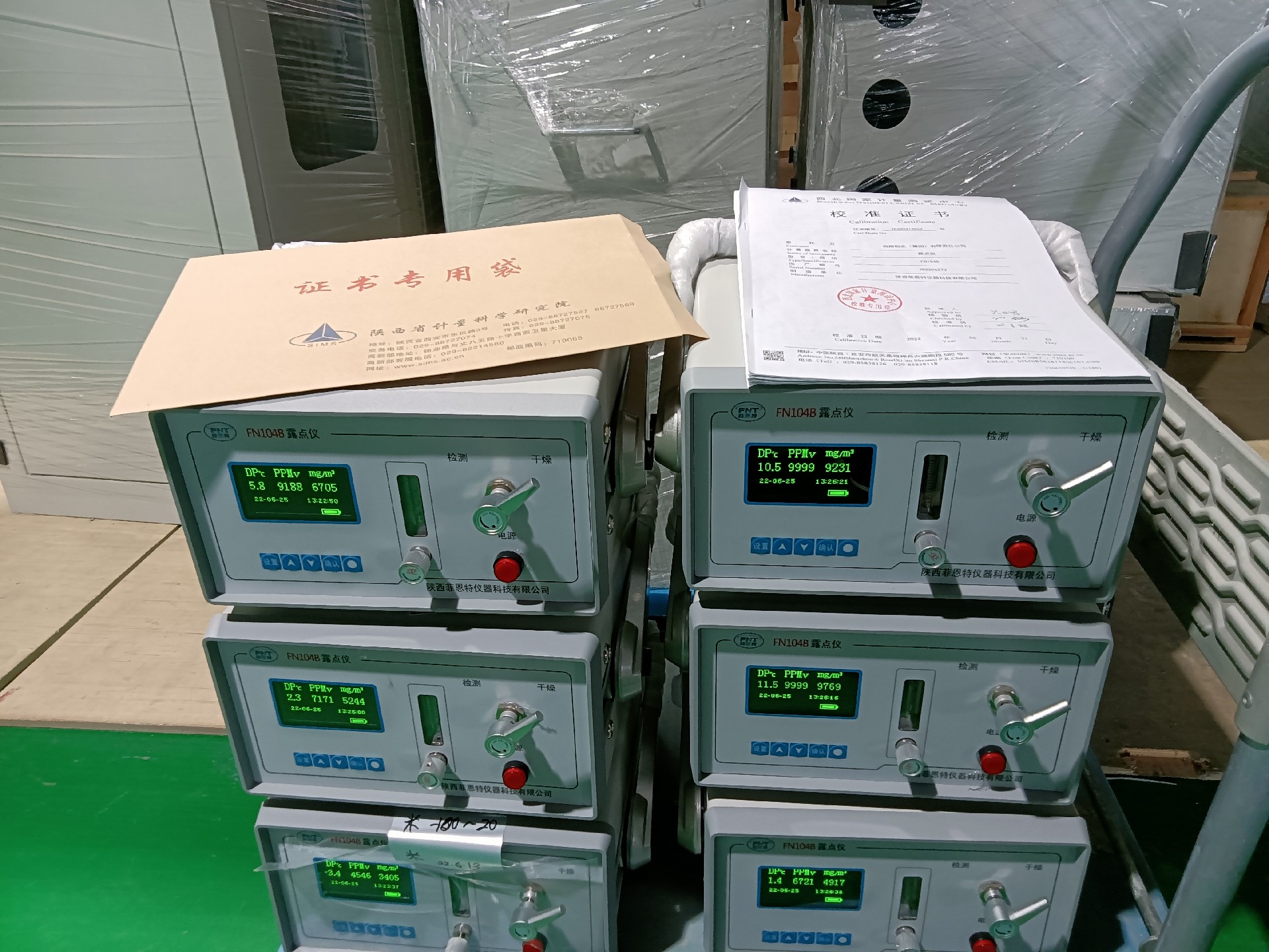 1656314370767317.jpg 1656314370767317.jpg