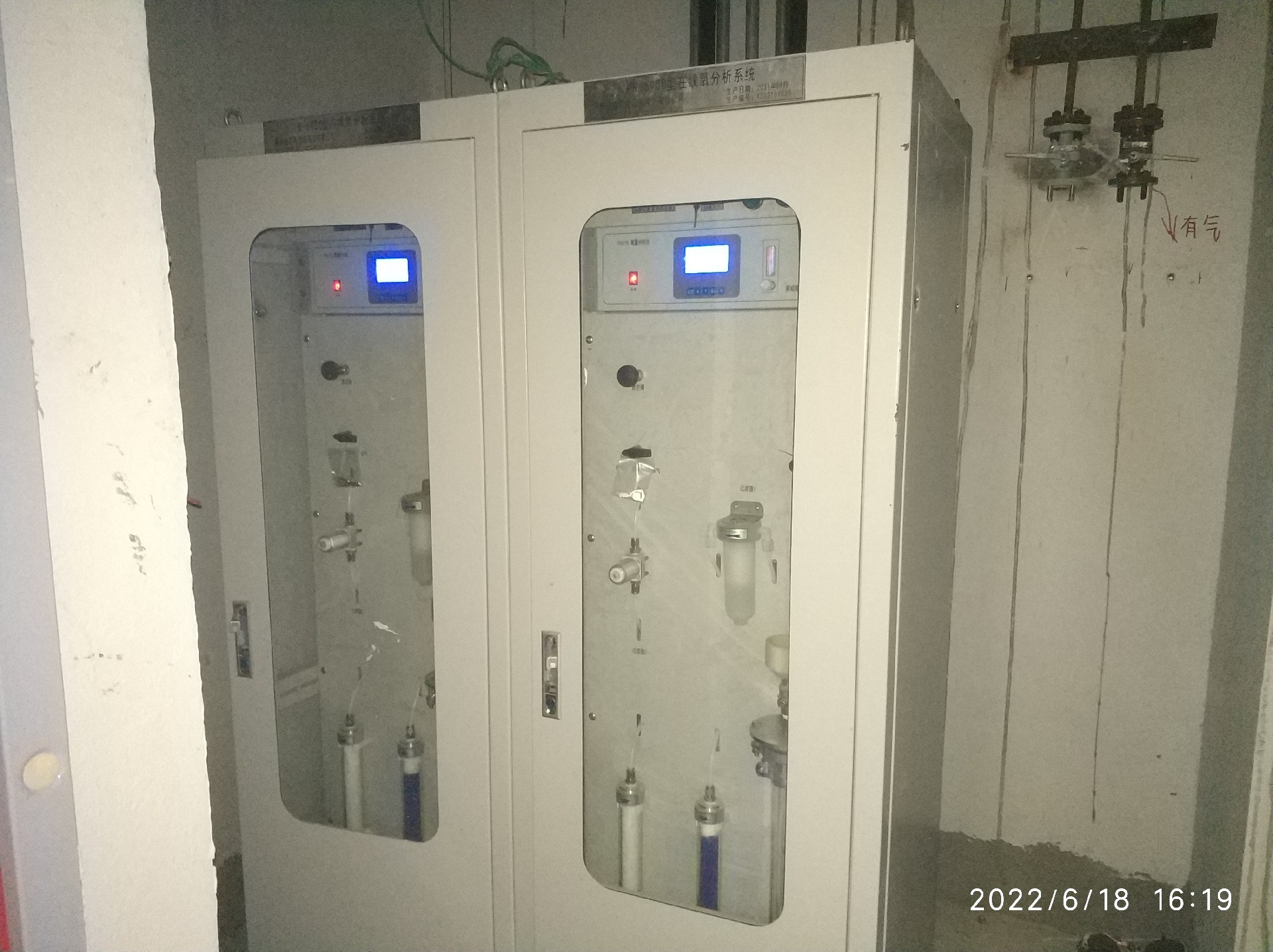 浙江巨化某公司-焚烧处理项目氧在线分析检测现场