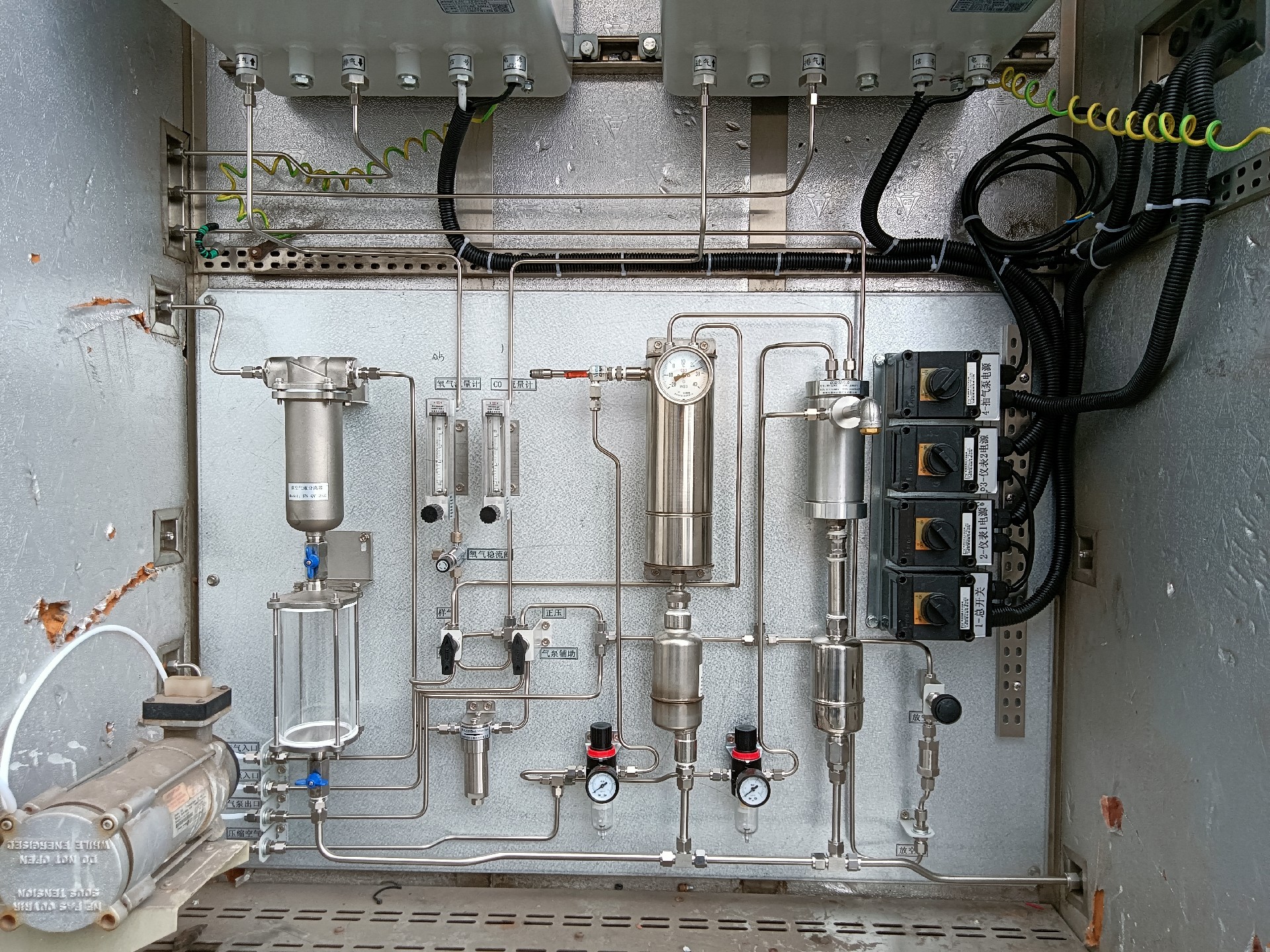 菲恩特仪器-预处理